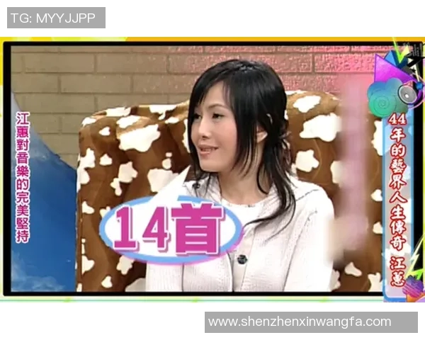 探秘鸭脖背后的故事与那位足球明星的传奇人生