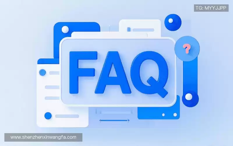 faq
